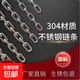 Dog chain for large dogs, medium dogs, small dogs, iron chain collar, dog leash, anti-bite household leash, strong and durable, galvanized iron chain-3mm chain 1m