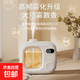 Aromatherapy machine air purifier automatic fragrance spray machine air freshener long-lasting bedroom toilet deodorization air humidification puppy replacement 3 bottles of essential oil Gardenia