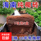 High foaming coconut brick nutritious soil compressed coconut bran desalination general soil for growing vegetables and flowers planting large pieces of coconut bran soil 4 coconut bricks high quality/high nutrition/high foaming