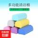 Cleaning cotton sponge kitchen non-stick oil cleaning block wash basin water absorbing cleaning cotton absorbing sponge wipe household sponge block 2 random colors