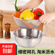 Stainless steel basin for beating eggs and noodles kitchen new fine mesh rice draining dish basin drain basket salad bowl 28cm natural salad bowl + drain basket