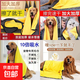 Pet absorbent towel, thickened, quick-drying, non-stick hair supplies, special bath towel for dogs and cats, large size 30*60cm 1 piece