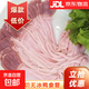 Frozen duck esophagus, raw duck food, duck belly, marinated goods, commercial ingredients, duck goods, duck glands, gastroesophagus, original cut ice-free duck esophagus 1kg/bag*1 bag