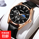 Internet celebrity popular business watch quartz sports watch casual belt men's and women's watch black upgrade