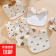 U-type A-type bibs for infants and young children, newborn babies, TPU waterproof layer, anti-vomiting bib, pure cotton gauze saliva towel 0813-Love+Strawberry+Kumquat 3 pack