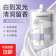 VSEA Whitening Body Lotion, White, Moisturizing, Moisturizing and Smooth Body Lotion 1 bag