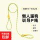 Pet traction rope, special dog leash for outdoor explosion-proof training for dogs, small, medium and large dog p chain, dog walking rope, 1 piece, 1.5 meters/0.6cm, green blue dots, no Specifications