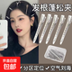 Hair root fluffy clip side bangs makeup styling hairpin duckbill clip 9cm hair clip hair root fluffy clip 5 random colors