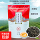 Tanghuanhui Authentic Anxi charcoal-roasted strong-flavor Tieguanyin Oolong tea for your own consumption in bags 100g
