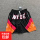 Sommer neue Wade American Sports Basketballshorts, locker und nicht mehr als die Knieserie atmungsaktive Trainingshose LNF 825 Wade schwarz 2XL (Gewicht 155-175Jin Jin entspricht 0,5 kg)