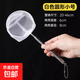 Stainless steel telescopic hand fishing net, small ornamental fish and shrimp net, household telescopic rod, peacock fishing, aquarium cleaning, small white round, retractable stainless steel, aquarium cleaning