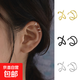 Double-layer earrings for women without pierced ears, elegant lines, cross ear clips, fashionable and simple autumn and winter earrings, silver