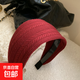 Fabric printing fashion simple wide version headband retro gentle style headwear non-slip hair high head hair ornaments for women headband - red