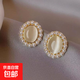 S925 silver needle cat's eye pearl earrings for women niche design earrings 2023 new light luxury earrings main picture