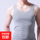 1/2 piece men's vest bottoming seamless slim vest men's breathable underwear men's sleeveless T-shirt gray 3XL