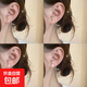 Shijia pearl earrings for women, no-removal anti-blocking needle earrings, mini ear bone studs, earrings, ear sticks, imitation pearls 6MM, no packaging, 1 pair