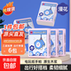 Video Game Series: Blossom Handkerchief Paper Small Pack Tissue Paper Toilet Paper Portable Flexible Student Facial Tissue 3 Layers 6 Pieces*6 Pack Video Game Handkerchief Paper