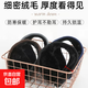 Thickened earmuffs for men in winter, thickened and warm to protect ears, earmuffs, earmuffs for winter riding, anti-cold and antifreeze earmuffs, 1 random color - velvet and thickened