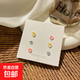 2025 Spring New Style Flashing Colorful Laser Silver Needles Small Earrings Cute Everyday Earrings Trendy Peach Heart Earrings Colorful Laser Earrings Three-piece Set-Pink Yellow Blue