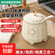 Health kettle, kettle, hot water kettle, electric heated milk cup, constant temperature kettle, tea kettle, tea kettle, all-in-one, fully automatic, small home, multifunctional office, large capacity, 0.5L, creamy white, free spoon