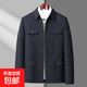 Spring and Autumn Dad Clothing Business Casual Button Grandpa Middle-aged and Old Men's Tunic Multi-Pocket Jacket Navy Blue 2XL Recommended 110-125Jin Jin equals 0.5kg