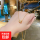 Titanium steel full diamond small waist necklace transfer pendant non-fading clavicle chain light luxury niche simple sweater chain accessories gold full diamond small waist