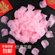 Simulated fake rose petals proposal arrangement wedding room decoration wedding red pink romantic wedding hand sprinkled flowers light pink (100 pieces)