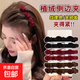Princess flocked braided hair clip side clip women's forehead bangs fluffy clip side broken hair clip fashion headwear for women flocked hair clip 4 mixed colors TS147