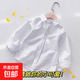 Pure cotton white shirt children's new spring, autumn and winter cotton long-sleeved bottoming shirt versatile niche Korean style buttons white 90 one size too small