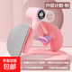 Pelvic floor muscle trainer, leg beauty, yoga, Pilates, postpartum recovery, fitness, Kegel training equipment, household pink digital display