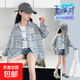 Girls plaid shirt autumn top 2025 new inch coat medium and large children's trendy long-sleeved shirt sun protection blue 130