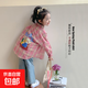 Girls' shirts autumn 2025 new children's sun protection tops small shirts fashionable children's clothing girls autumn shirts KTM-W26 color block popcorn rabbit shirt 150