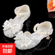 Mei Yi Tong Girls Sandals 2024 New Fashion Princess Shoes Soft Sole Baotou Baby Crystal Shoes Children's Summer Performance Silver Size 36 Inner Length 22CM