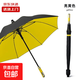 Enlarged bold golf waterproof cover black plastic rain or shine umbrella storm umbrella extra large three-person umbrella sun protection ultraviolet rays enlarged and strengthened yellow straight handle