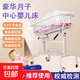 Confinement center club crib hospital newborn multi-functional stainless steel removable anti-spill milk baby stroller white model + mattress + mosquito net + fully transparent basin