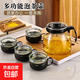 Flower teapot set teapot kettle filter thickened hot water resistant cup tea set durable household tea set elegant black one pot four cups