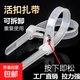 JD Logistics Self-locking nylon cable ties, reusable buckles, computer installation, gardening, desktop cable management belt, cable binding straps, white 100 pieces - white cable ties 4*150mm