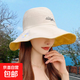 Fisherman sun hat women's summer sun protection hat cycling travel face hat foldable double-sided wearable personalized sun hat off-white