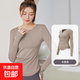 Yoga wear for women spring and autumn 2025 new T-shirt Pilates morning running professional training sports tops fitness long sleeves Khaki L