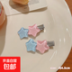 Yellow star hairpin for women, cute and exquisite dopamine hairpin, side clip, bangs clip, small clip headdress, pink and blue double stars