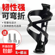 Bicycle water bottle rack, bicycle mountain bike, road bike water drain bracket, water cup holder, cycling equipment accessories