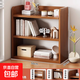 Desktop storage rack Desktop bookshelf corner storage rack cosmetics desk countertop storage rack cup holder bay window bookshelf three-layer model walnut color 50*20*65cm