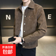 Spring and Autumn Jacket Men's 2026 New Style Young Handsome Fashion Brand Buckskin Velvet Autumn Clothes Men's Jacket Brown 2XL Recommended 130-145Jin Jin equals 0.5kg