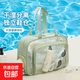 Swimming bag, wet and dry separation, fitness bag, women's toiletry bag, boys' and children's swimsuit storage bag, sports bag, beach bag, waterproof, green, with independent shoe compartment