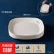 Rice husk disposable dinner plate food grade thickened high temperature resistant dish dish household high-end biodegradable 9-inch square dish/dish (shallow plate) 20 pcs