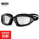 Swimming goggles HD waterproof, anti-fog, eye-friendly swimming goggles for adults, professional large-frame water sports equipment, transparent black - boxed