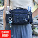 Luya bag stream fishing bag multifunctional waist bag waterproof fishing gear bag tactical backpack messenger bag special price pure black