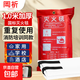 Fire blanket 1Mx1M fire blanket home kitchen commercial fiberglass fire retardant escape blanket