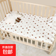Crib fitted sheet pure cotton children's bed sheet mattress cover kindergarten baby bed cover waterproof splicing bed summer four seasons 10A level antibacterial Xingyue Xiongtou 60*120cm