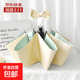 Umbrella, high-looking, forest-style color glue sun umbrella, folding fully automatic rain or shine umbrella, female student sun protection umbrella, automatic-yellow-green color glue (high appearance)